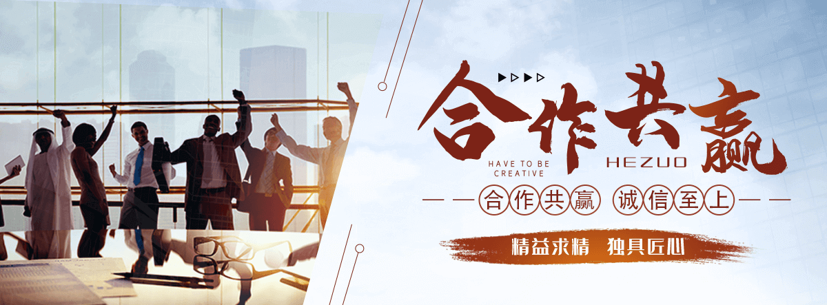 呼玛膜结构联系方式
